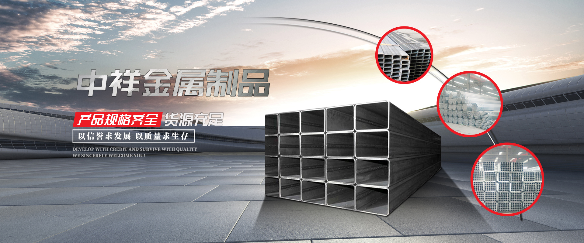 米兰网页版·官方站在线登入-米兰(中国)
