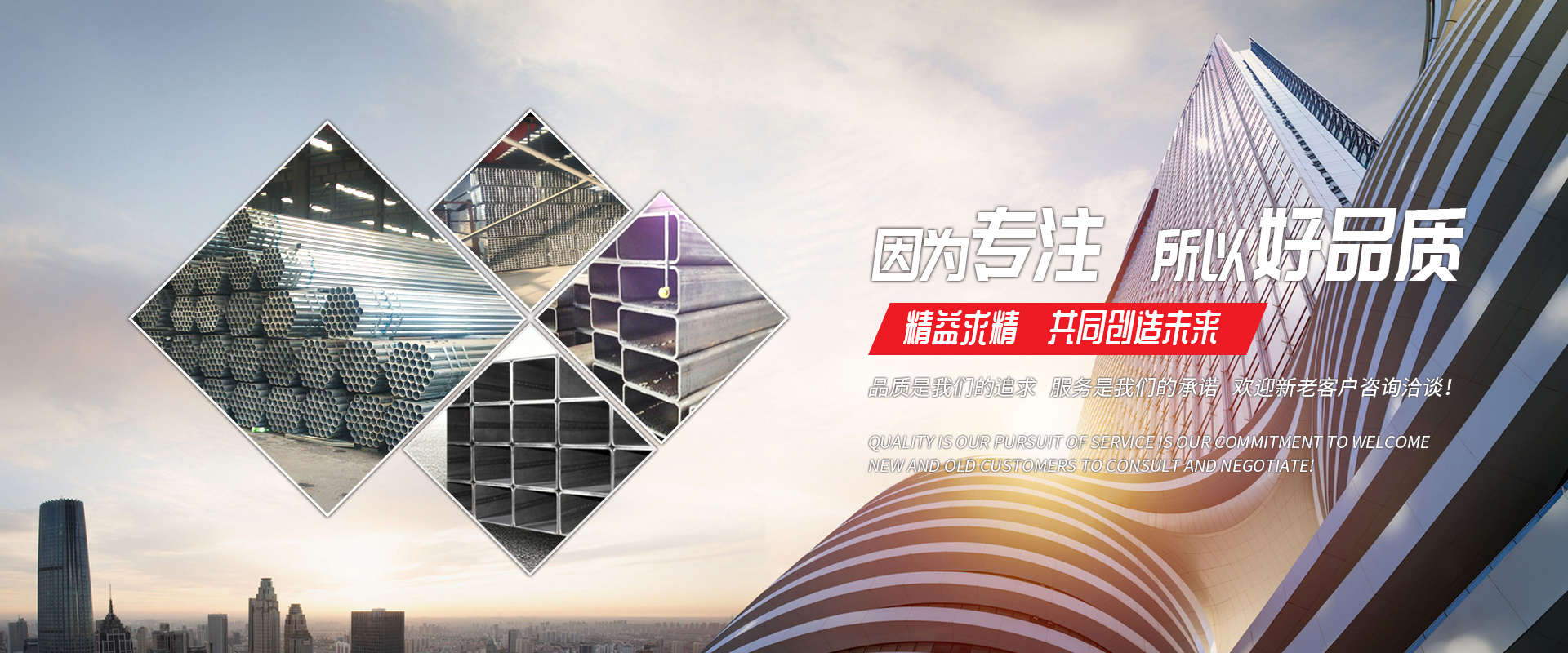 米兰网页版·官方站在线登入-米兰(中国)
