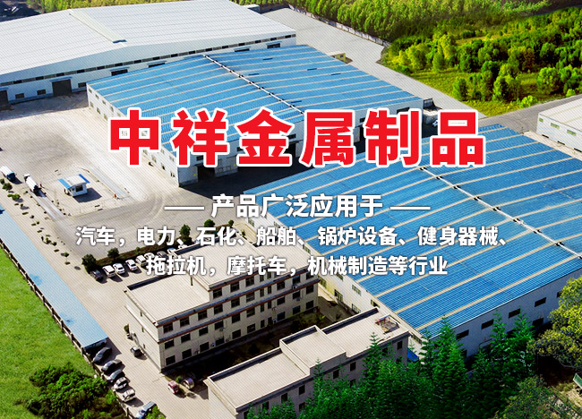 米兰网页版·官方站在线登入-米兰(中国)
