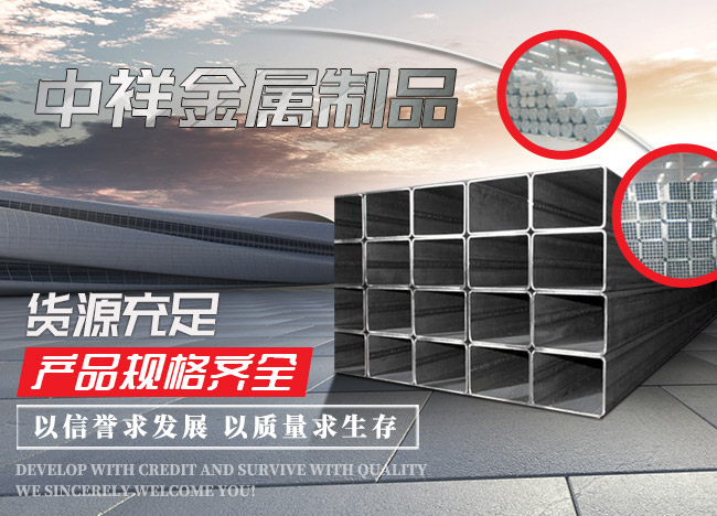 米兰网页版·官方站在线登入-米兰(中国)
