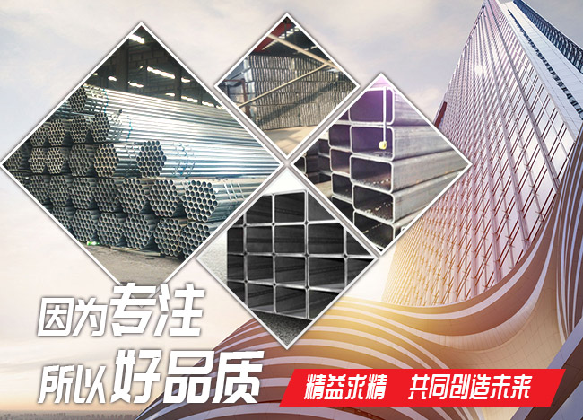 米兰网页版·官方站在线登入-米兰(中国)
