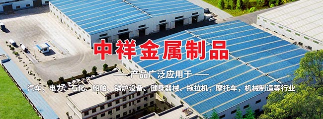 米兰网页版·官方站在线登入-米兰(中国)
