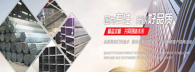 米兰网页版·官方站在线登入-米兰(中国)
