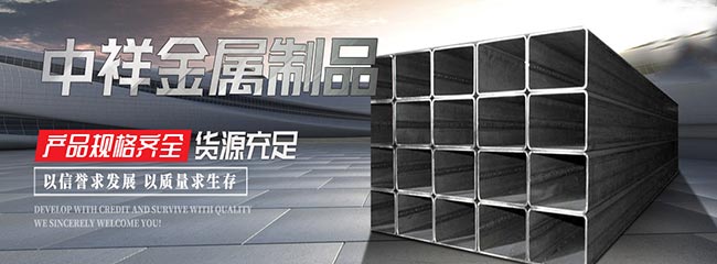 米兰网页版·官方站在线登入-米兰(中国)
