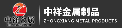 米兰网页版·官方站在线登入-米兰(中国)
