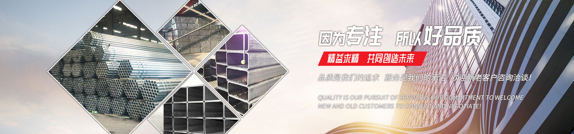 米兰网页版·官方站在线登入-米兰(中国)

