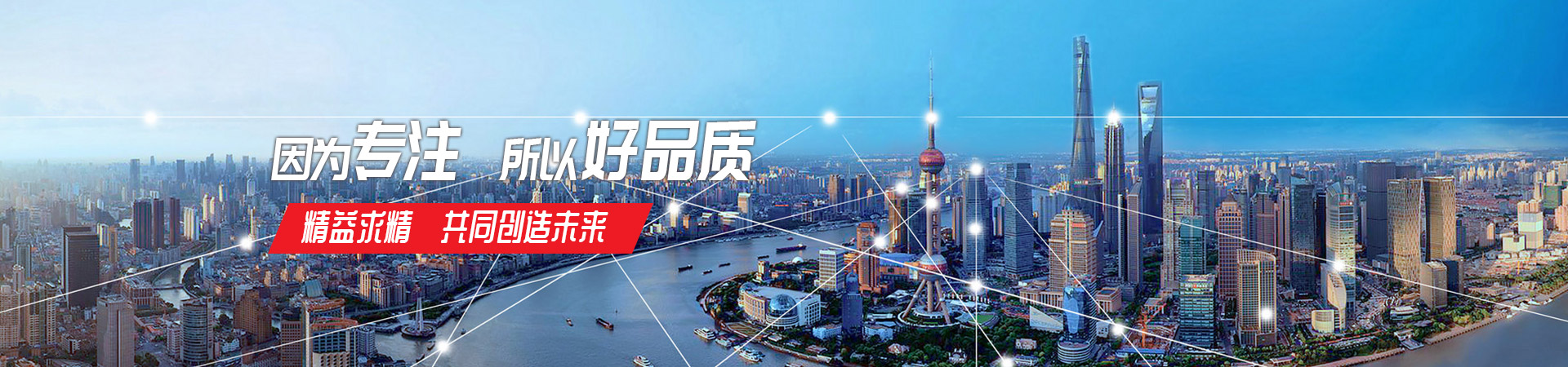 米兰网页版·官方站在线登入-米兰(中国)
