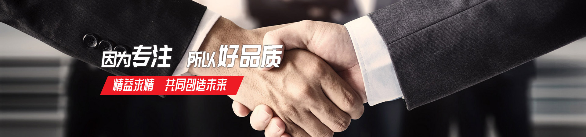 米兰网页版·官方站在线登入-米兰(中国)
