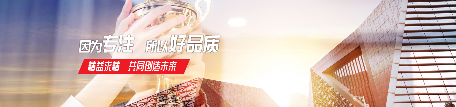 米兰网页版·官方站在线登入-米兰(中国)
