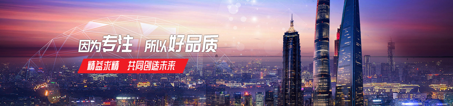 米兰网页版·官方站在线登入-米兰(中国)
